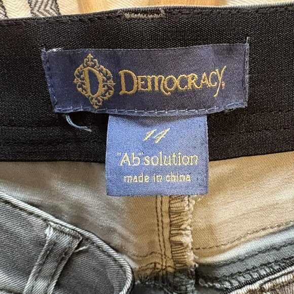 Green Camo "Ab'solution" Pants - Picture 4 of 4